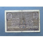 Falsyfikat z epoki 20 mkp 1916 jenerał