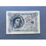 Falsyfikat z epoki 2 złote 1919
