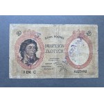 Falsyfikat z epoki 20 zł 1924