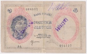 Counterfeit of period 20 gold 1919