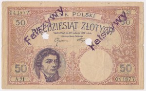 Forgery of the era 50 zloty 1919