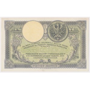 500 złotych 1919 - niski numerator