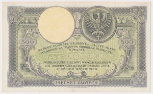 500 zlotys 1919 - faible numérateur