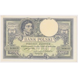 500 złotych 1919 - wysoki numerator