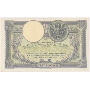500 złotych 1919 - wysoki numerator