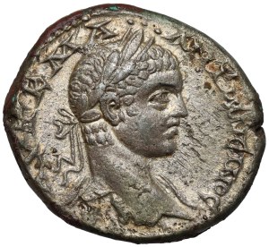 Elagabal (218-222 apr. J.-C.) Monnaie tétradrachme, Antioche