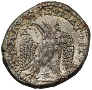Elagabal (218-222 apr. J.-C.) Monnaie tétradrachme, Antioche