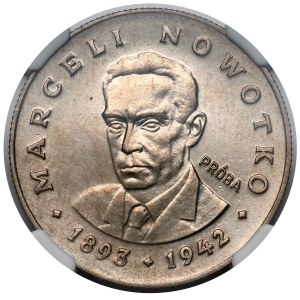 Próba MIEDZIONIKIEL 20 złotych 1974 Nowotko
