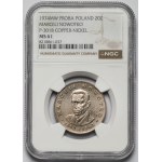 Próba MIEDZIONIKIEL 20 złotych 1974 Nowotko