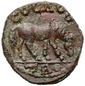 Grèce, Troas, Alexandrie, AE20 (251-260 ap. J.-C.)
