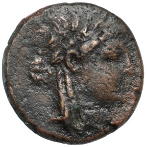 Grecja, Smyrna, Ionia, AE21 (III-II w. p.n.e.)