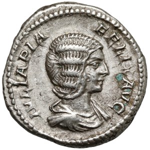Aurelian (270-275 n.e.) Antoninian, Rzym