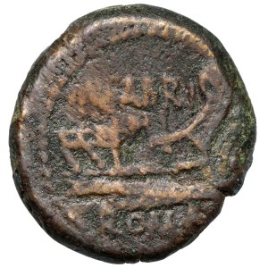 Republika, M. Fabrinus (132 p.n.e.) Kwadrans