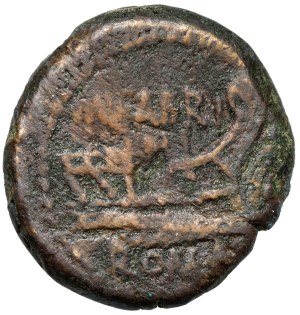 République, M. Fabrinus (132 av. J.-C.) Quadrant