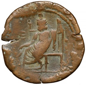 Hadrian (117-138 AD) Drachma, Alexandria