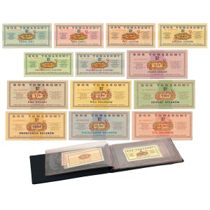 Pewex, Komplet WZORÓW emisji 1969 od 1 centa do 100 dolarów - numeracja 0000000
