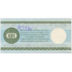 Kompletów WZORÓW PeKaO 1979 - III. emisja w skórzanym etui na 50-lecie Banku