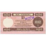 Kompletów WZORÓW PeKaO 1979 - III. emisja w skórzanym etui na 50-lecie Banku