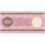 Kompletów WZORÓW PeKaO 1979 - III. emisja w skórzanym etui na 50-lecie Banku