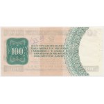 Kompletów WZORÓW PeKaO 1979 - III. emisja w skórzanym etui na 50-lecie Banku
