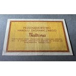 BALTONA, 1 dolar 1973 - E