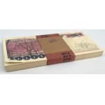 Paczka bankowa 10.000 zł 1988 - AP