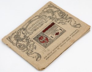 War Memorabilia, Notebook I - 1918