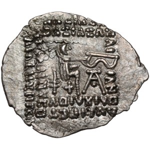 Partia, Vonones II (51 n.e.) Drachma