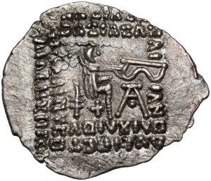 Parthia, Vonones II (51 AD) Drachma