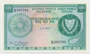 Cyprus, 500 Mils 1979