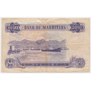 Mauritius, 50 Rupees ND (1967)