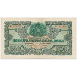 Bułgaria, 250 Lewa 1945