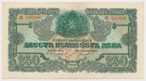 Bulgaria, 250 Leva 1945