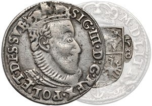 Sigismund III Vasa, Trojak Olkusz 1588 - TARCZA - B.RZADKI