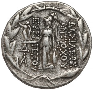Grèce, Séleukides, Antiochus VII (138-129 av. J.-C.) Tétradrachme