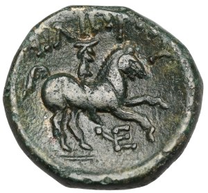 Grèce, Macédoine, Philippe II, AE17 (359-336 av. J.-C.)