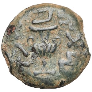Judaea, I Powstanie Żydowskie (66-73 n.e.) Prutah, Jerozolima