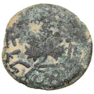 Judaea, I Powstanie Żydowskie (66-73 n.e.) Prutah, Jerozolima