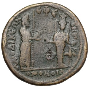 Kommodus (177-192 n.e.) Frygia, Laodicea ad Lycum, AE37
