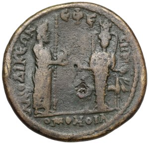 Kommodus (177-192 n.e.) Frygia, Laodicea ad Lycum, AE37
