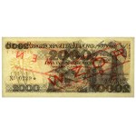 2.000 zł 1979 - WZÓR - S 0000000 - No.0229