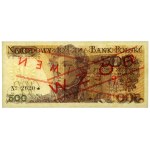 500 zł 1979 - WZÓR - AZ 0000000 - No.2620