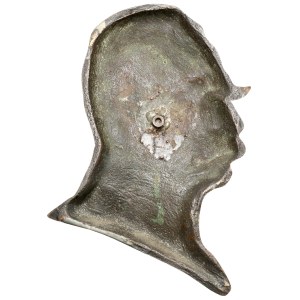 Aplikacja z wizerunkiem Marszałka Józefa Piłsudskiego