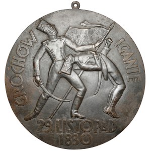 Medalion, Grochów - Iganie, 29 listopad 1830