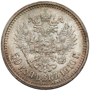 Russie, Nicolas II, 50 kopecks 1910 EB