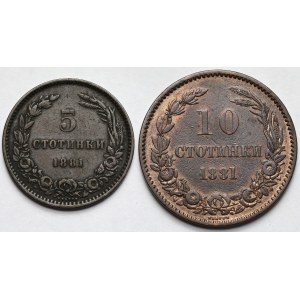 Bułgaria, Aleksander I, 5-10 stotinki 1881 - zestaw (3szt)