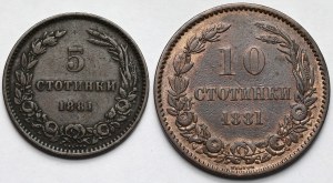 Bulgarie, Alexandre Ier, 5-10 stotinki 1881 - set (2pcs)