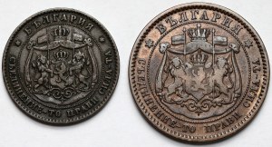 Bulgarie, Alexandre Ier, 5-10 stotinki 1881 - set (2pcs)