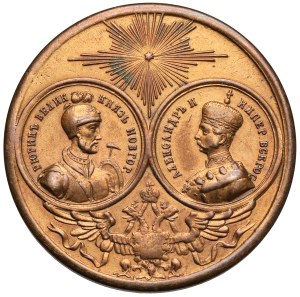 Russia, Alexander II, Medal of the 1000th Anniversary of Russia 1862