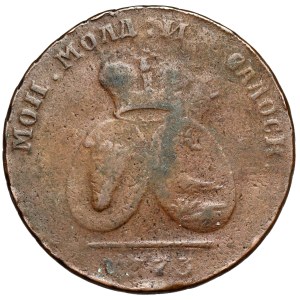 Mołdawia, 2 para / 3 kopiejki 1773